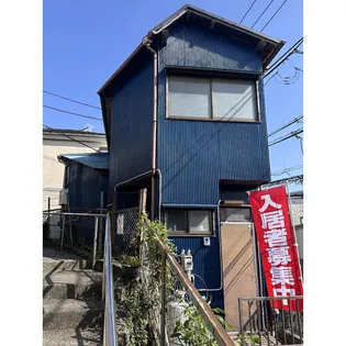 神奈川県横浜市西区久保町【一戸建】の外観