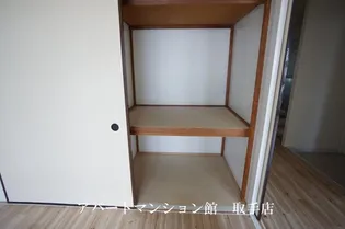 ビレッジハウス台宿1号棟【5階】の内装