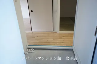 ビレッジハウス台宿1号棟【5階】の玄関