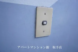 ビレッジハウス台宿1号棟【5階】の内装