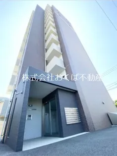熊本県熊本市中央区出水1【マンション】の外観