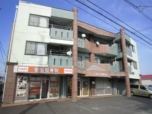 ベルデュール蛍田【2階】の外観