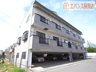 サンハイム末広の画像