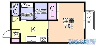 ロワールハイツII【2階】の間取り