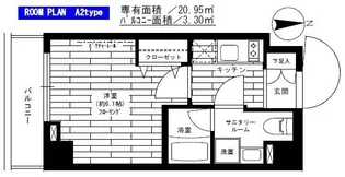 ステージグランデ八王子【3階】の間取り