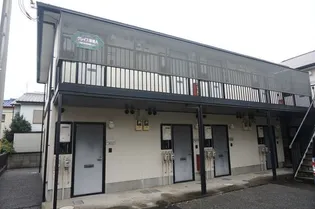 グレイス幕張A棟 B棟の画像