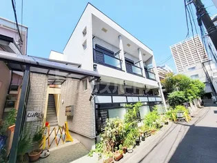 じゅげむの画像