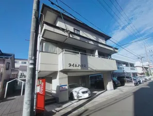 ライムハウスの画像