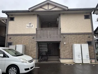 レジェンド IIの画像