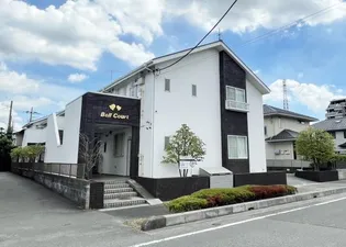 ベルコートの画像