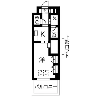 ARROW FIELDS弐番館【9階】の間取り