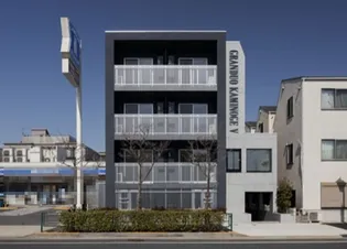 GRANDUO上野毛Vの画像