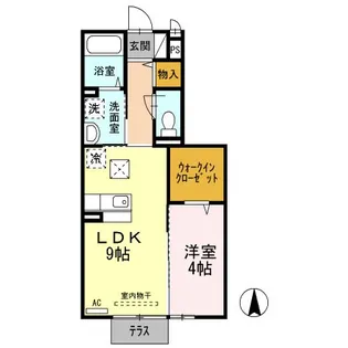 ファミール三原【1階】の間取り
