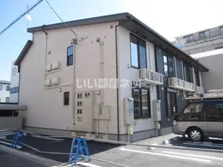 アライブ エスアンドワイの画像