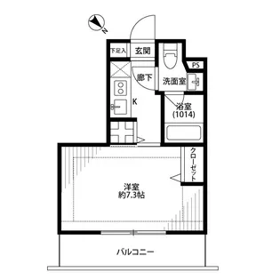 プレール・ドゥーク下井草【4階】の間取り