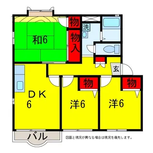 ツインパレスC【1階】の間取り