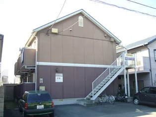 NASAハイツの画像