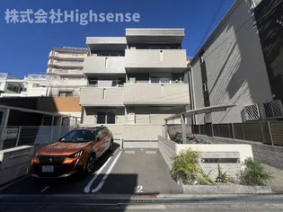 東桜館【1階】の外観