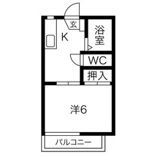 バードコーポ【1階】の間取り