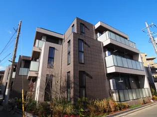 GRANDVILLA鷺宮の画像