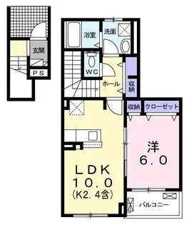 フォルトゥーナ【2階】の間取り
