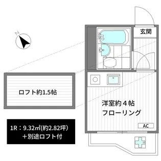 ライフピアミスティ【2階】の間取り
