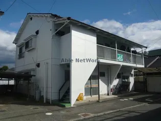 武市アパートの画像