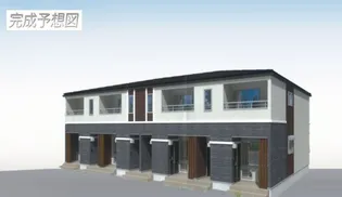 レガレイラの画像