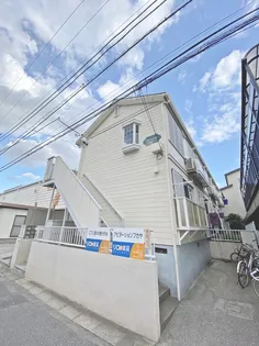 アビターションフカヤの画像