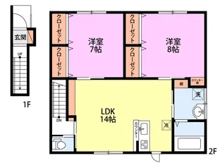 レガート【2階】の間取り
