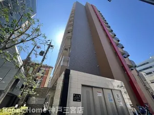 兵庫県神戸市中央区海岸通3【マンション】の外観