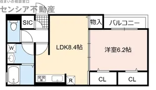 ルピナス【2階】の間取り