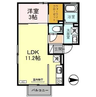 ヒルズ尾山台【1階】の間取り