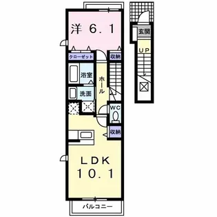 メゾン永和【2階】の間取り