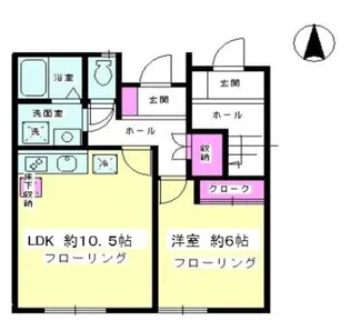 アーバンハイツ海老名A棟【1階】の間取り