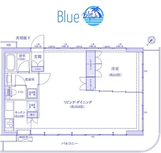 フロール横浜山手【1階】の間取り