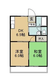 サンガーデン菱沼【1階】の間取り