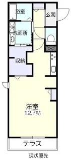 リヴァージュ【1階】の間取り