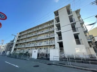 田中町住宅1号棟の画像