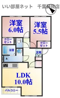 パストラル【2階】の間取り