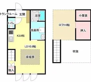 IrumuIV(イルム4)【2階】の間取り