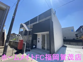 福岡県福岡市早良区賀茂1【アパート】の外観