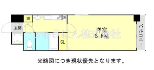 エンクレスト赤坂壱番館【9階】の間取り