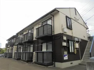 アルシオネ泉の画像