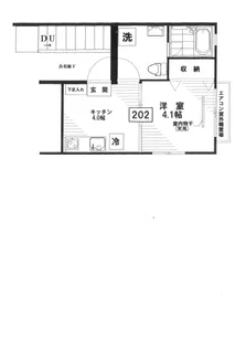 ハイツ・レイ【2階】の間取り
