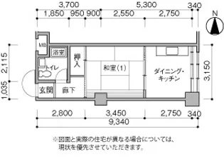 UR仙台外記丁【5階】の間取り
