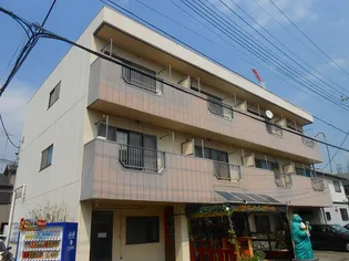 東京都国立市富士見台2【マンション】の外観