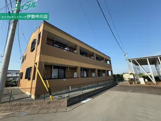 EーSTAGE Iの画像