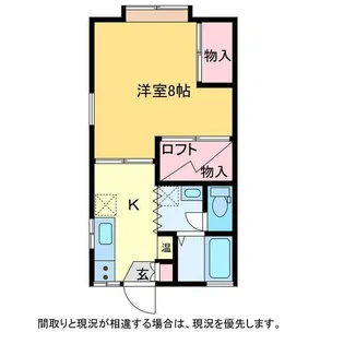 アコーダンス松田【1階】の間取り