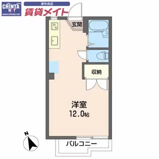 グリーンヴィラ平野 A【2階】の間取り